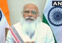 ഇ-റൂപ്പി പേയ്മെന്റ് സംവിധാനം പ്രധാനമന്ത്രി നരേന്ദ്ര മോദി ഉദ്ഘാടനം ചെയ്തു