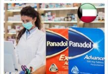 കുവൈത്തിലെ ഫാർമസികളിൽ അവശ്യ മരുന്നായ പനഡോൾ ലഭിക്കാനില്ല