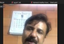 ഐഎംസിസി ജിസിസി കമ്മറ്റി സ്വാതന്ത്ര്യദിന സംഗമം നടത്തി