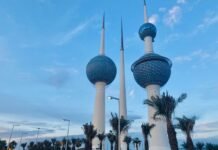 കുവൈത്തില് പ്രതിദിന കോവിഡ് വ്യാപന നിരക്കില് 4% കുറവ് രേഖപ്പെടുത്തി