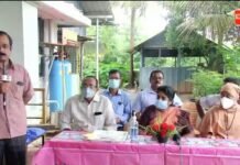 പൽപക് വനിതാവേദിയുടെ നേത്യത്വത്തിൽ സ്ഥാപിച്ച ശുദ്ധജല കുടിവെള്ള പദ്ധതിയുടെ ഉദ്ഘാടനം നിർവ്വഹിച്ചു
