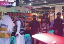 കോവിഡ് സുരക്ഷാ ക്യാമ്പയിൻ: കുവൈത്തിൽ കുട്ടികളുടെ പ്ലേ റൂമുകൾ അടച്ചുപൂട്ടി