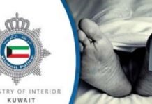 കുവൈത്തിൽ അഴുകിയ നിലയിൽ കണ്ടെത്തിയ മൃതദേഹം പ്രവാസിയുടേത്