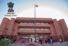 ഇന്ത്യൻ എംബസിയുടെ വെർച്വൽ ഓപ്പൺ ഹൗസ് ഫെബ്രുവരി 23