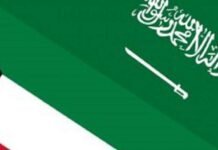 അൽ-ഖഫ്ജി മേഖലയിൽ നിന്നുള്ള എണ്ണ ഘനനം വർധിപ്പിക്കാൻ കുവൈത്ത്-സൗദി ധാരണ