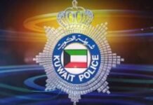 കുവൈത്തിൽ വാഹനാപകടം; ഒരാൾ മരിക്കുകയും മൂന്നു പേർക്ക് പരിക്കേൽക്കുകയും ചെയ്തു