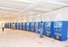 സിവിൽ ഐഡി കാർഡുകൾ നൽകുന്നതിനും സംഭരിക്കുന്നതിനും 10 സ്മാർട്ട് മെഷീനുകൾ സ്ഥാപിച്ചു