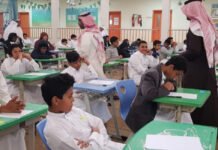 സൗദിയിൽ സ്കൂളുകൾ പുനരാരംഭിച്ചു