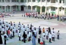 സെപ്റ്റംബറിൽ സ്കൂൾ തുറക്കുന്നതുമായി ബന്ധപ്പെട്ട പദ്ധതികൾക്ക് കുവൈത്ത് സർക്കാർ അനുമതി