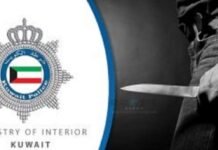 കുവൈത്തിലെ അബൂഹലീഫയിൽ 3 പ്രവാസികൾക്ക് കുത്തേറ്റു