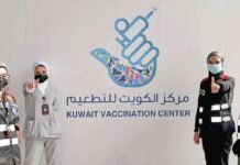 കുവൈത്തിലെ ജാബർ ഹോസ്പിറ്റലിലെ വാക്സിനേഷൻ കാമ്പയിൻ ആശുപത്രി ജീവനക്കാർക്കും അവരുടെ ഏറ്റവും അടുത്ത ബന്ധുക്കൾക്കും മാത്രം
