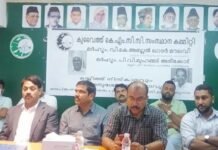 കുവൈത്ത് കെ എം സി സി അനുശോചന യോഗം സംഘടിപ്പിച്ചു