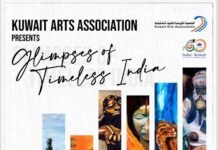 കാലാതീതമായ വർണ്ണ കാഴ്ചകളുമായി ജോയിസ് സിബിയുടെ ചിത്രപ്രദർശനം