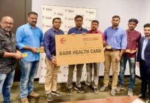 ഇൻഫോക്ക്- കുവൈത്ത് അസോസിയേഷന് ബദർ അൽ സമാ മെഡിക്കൽ സെന്റർ ഫർവാനിയയുടെ പ്രിവിലേജ് കാർഡുകൾ നൽകി