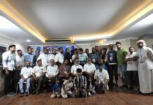 ഓർച്ച പ്രവാസി കൂട്ടായ്മ സ്നേഹ സംഗമം സംഘടിപ്പിച്ചു