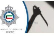 കുവൈത്തിൽ പ്രവാസി വീട്ടമ്മ ഭർത്താവിനെ കുത്തിപ്പരിക്കേൽപ്പിച്ചു