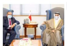 ബഹ്റൈനിലെ ഇന്ത്യൻ അംബാസഡർ ബഹ്റൈന് ഉപപ്രധാനമന്ത്രിയുമായി കൂടിക്കാഴ്ച നടത്തി