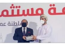 ഒമാൻ അദ്യ ദീർഘകാല റെസിഡൻസ് വിസ വ്യവസായ പ്രമുഖൻ എം എ യൂസഫലിക്ക്