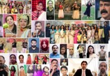 കോഴിക്കോട് ജില്ലാ അസോസിയേഷൻ കുവൈറ്റ് ഓണം-ഈദ് ആഘോഷം 2021 സംഘടിപ്പിച്ചു