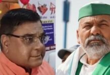 കര്ഷകസമര നേതാവ് രാകേഷ് ടികായത് കൊള്ളക്കാരനെന്ന് ബി.ജെ.പി എം.പി