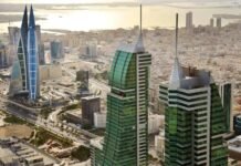 മെഡിക്കല് ടെസ്റ്റില് ആള്മാറാട്ടം; ബഹ്റൈനില് രണ്ട് പ്രവാസികള് പിടിക്കപ്പെട്ടു