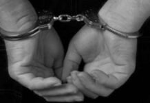 ഐ.പി.എല് വാതുവെപ്പ്; ബെംഗളൂരുവില് മലയാളികളടക്കം 27 പേര് അറസ്റ്റില്; 78 ലക്ഷം രൂപ പിടിച്ചെടുത്തു