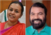 സംസ്ഥാനത്ത് സ്കൂളുകൾ തുറക്കുമ്പോൾ കുട്ടികളെസംരക്ഷിക്കുന്നതിനായി ബയോ ബബിൾ