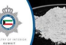 കുവൈത്തിൽ പ്രവാസി ഹെറോയിനുമായി പിടിയിൽ