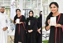 നടി ആശ ശരത്തിനും യുഎഇ ഗോൾഡൻ വിസ