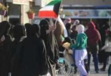 കുവൈത്തിൽ തൊഴിൽ മേഖലകളിലെ സ്ത്രീ ശാക്തീകരണം ശക്തമാക്കുന്നു