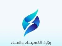 കുവൈത്തിൽ ജല വൈദ്യുതി മന്ത്രാലയ ജീവനക്കാരുടെ കുത്തിയിരിപ്പ് സമരം