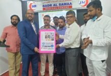 കെ ഇ എ കാസർകോട് ഉത്സവ് 2021 കൂപ്പൺ പ്രകാശനം ചെയ്തു.