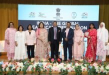 ‘ഇന്ത്യ ;  ആഗോള ആരോഗ്യ പരിപാലന കേന്ദ്രം’ പരിപാടി സംഘടിപ്പിച്ചു