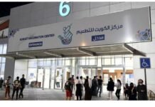 കോവിഡ് രണ്ടാം ഡോസ് വാക്സിൻ സ്വീകരിക്കാൻ കഴിയാതിരുന്നവർക്ക് തിങ്കളാഴ്ച മുതൽ മിശ്രഫ് കേന്ദ്രത്തിൽ വാക്സിൻ നൽകും