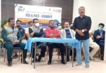 ബദർ അൽ സമയും എഫ്എസ്ഐയും സംയുക്തമായി മെഡിക്കൽ ക്യാമ്പ് നടത്തി