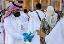 മക്കയിലെ സംസം ബോട്ടിൽ വിതരണത്തിലെ നിയന്ത്രണങ്ങൾ പിൻവലിച്ചു