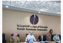 യുഎൻ ഹ്യൂമൻ സെറ്റിൽമെന്റ് പ്രോഗ്രാമുമായി കുവൈത്ത് പെട്രോളിയം കോർപ്പറേഷൻ ധാരണാപത്രം ഒപ്പുവച്ചു