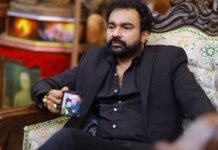 മോൻസൻ മാവുങ്കലിനെതിരെ പോക്സോ കേസ്; പ്രായപൂർത്തിയാകാത്ത പെൺകുട്ടിയെ പീഡിപ്പിച്ചതായി പരാതി