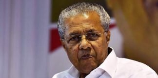 നിയമസഭാ തെരഞ്ഞെടുപ്പിലെ കനത്ത തിരിച്ചടിയെ തുടർന്ന് മുഖ്യമന്ത്രി പിണറായി വിജയൻ രാജിവച്ചു
