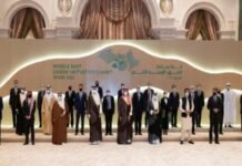 ഗ്രീൻ മിഡിൽ ഈസ്റ്റ് ഇനിഷ്യേറ്റീവ് ഉച്ചകോടിയെ പിന്തുണച്ച് കുവൈത്ത് കാബിനറ്റ്