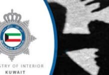 കുവൈത്തിൽ ഡോക്ടർക്ക് നേരെ അജ്ഞാതൻ്റെ ആക്രമണം