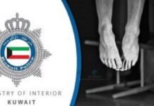 ജഹ്റ പോലീസ് സ്റ്റേഷനിൽ പ്രവാസി സ്ത്രീ ആത്മഹത്യ ചെയ്തു