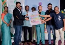 കണ്ണൂർ മഹോത്സവം 2021 പ്ലയർ പുറത്തിറക്കി.