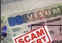 വിസ തട്ടിപ്പ് മുന്നറിയിപ്പുമായി കുവൈത്തിലെ ജർമ്മൻ എംബസി