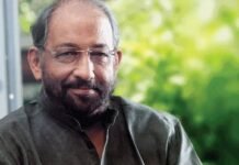 നെടുമുടി വേണുവിന് യാത്ര മൊഴി നൽകി കേരളം