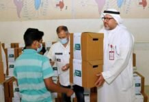 KRCS നിർധനരായ കുട്ടികൾക്ക് സ്കൂൾ ബാഗുകളും അവശ്യവസ്തുക്കളും വിതരണം ചെയ്തു