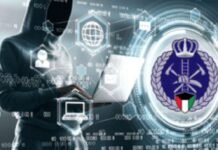 കുവൈറ്റ് ഫയർ ഫോഴ്സിൻ്റെ ഹാക്ക് ചെയ്യപ്പെട്ട ഇൻസ്റ്റാഗ്രാം അക്കൗണ്ട് പുനഃസ്ഥാപിച്ചു