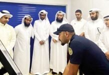 അത്യാധുനിക സ്കാനിംഗ് സംവിധാനങ്ങളുമായി നുവൈസീബ് പോർട്ട്