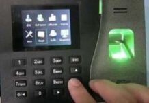 വിരലടയാള ഹാജർ സംവിധാനത്തിൽ പുതിയ സാങ്കേതിക വിദ്യയുമായി കുവൈത്തിലെ ജല വൈദ്യുതി മന്ത്രാലയം