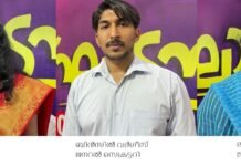 കെ.എം.എഫ് കുവൈറ്റ്, ഭാരവാഹികളെ തെരെഞ്ഞെടുത്തു.